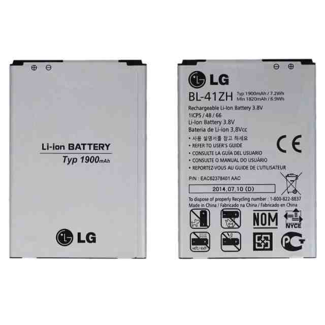 BATERIA LG LEON (BL-41ZH)